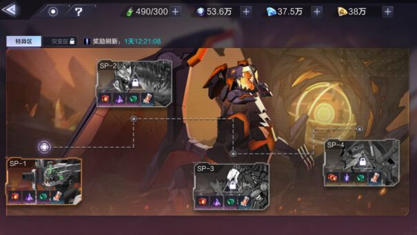 【已开奖】当前版本你最喜欢什么玩法？