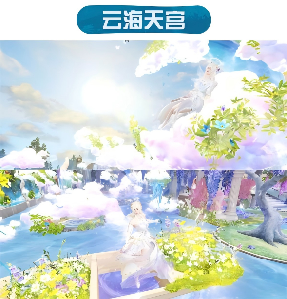 立夏一阵风，把我刮到了海边别墅！