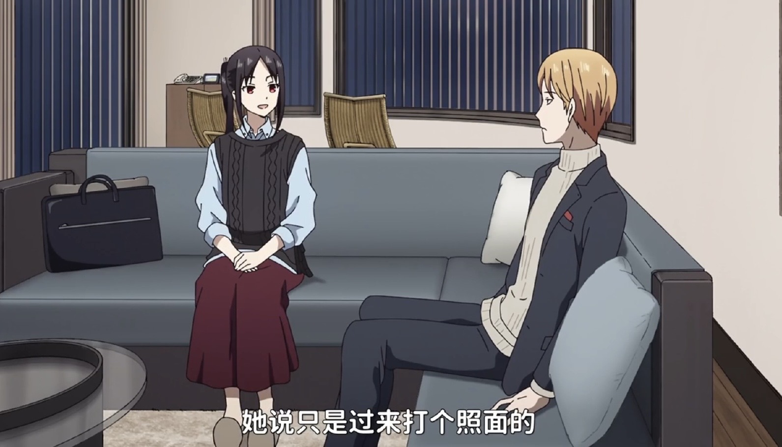 《辉夜大小姐想让我告白》特别篇播出！完结篇制作决定，A1原创结局？