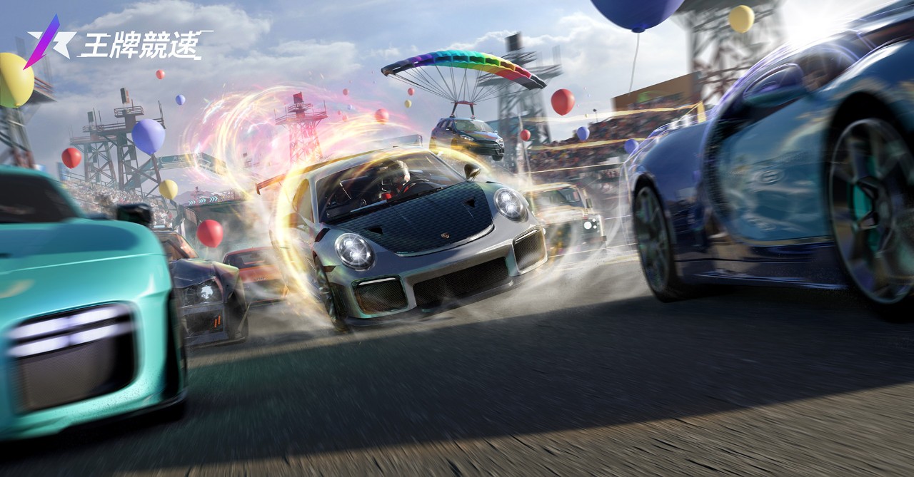 《王牌竞速》甘孜秘境赛道，速度与美景双向狂欢!