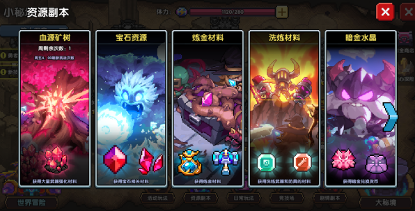 【6月17日更新公告】