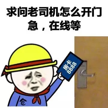 【小金库】来喽！