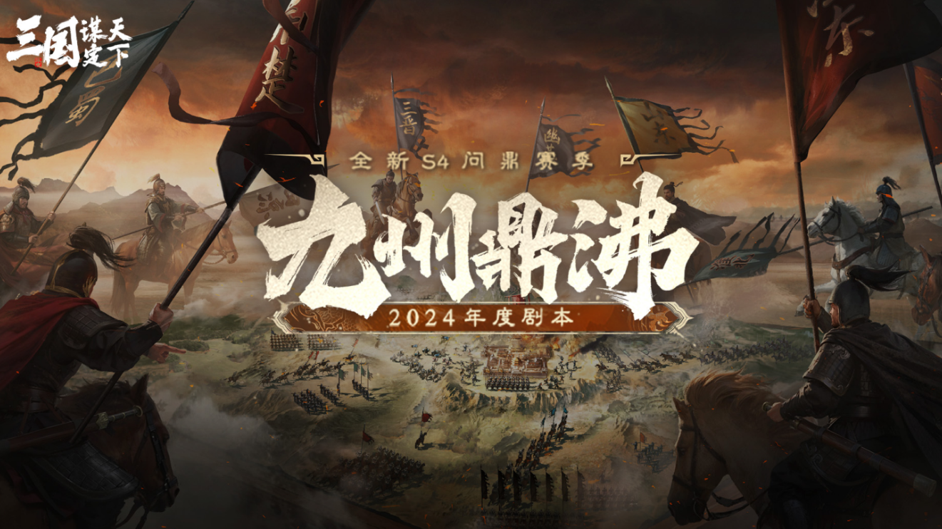 鹦鹉学舌启示录：三谋破解游戏行为定式