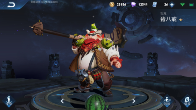 S25“第一坦王”敲定，坦度远超白起，反野抓人两不误