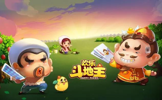 欢乐斗地主：三带牌吓唬地主的秘诀