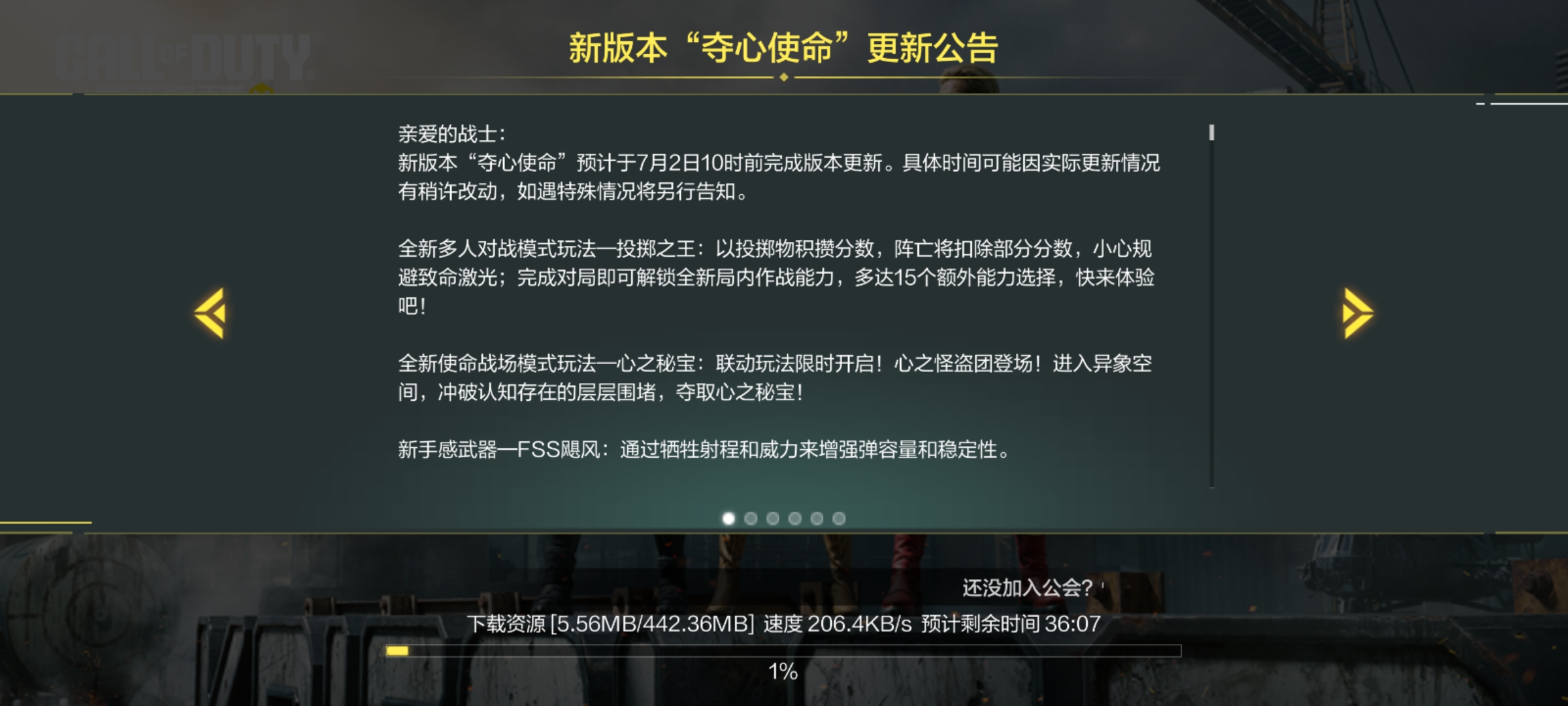 有大佬帮我解答一下问题吗？在线等，很急。
