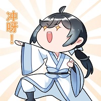 全新双橙戒，依然免费拿！逆天销冠让寒王闪爆双十一！
