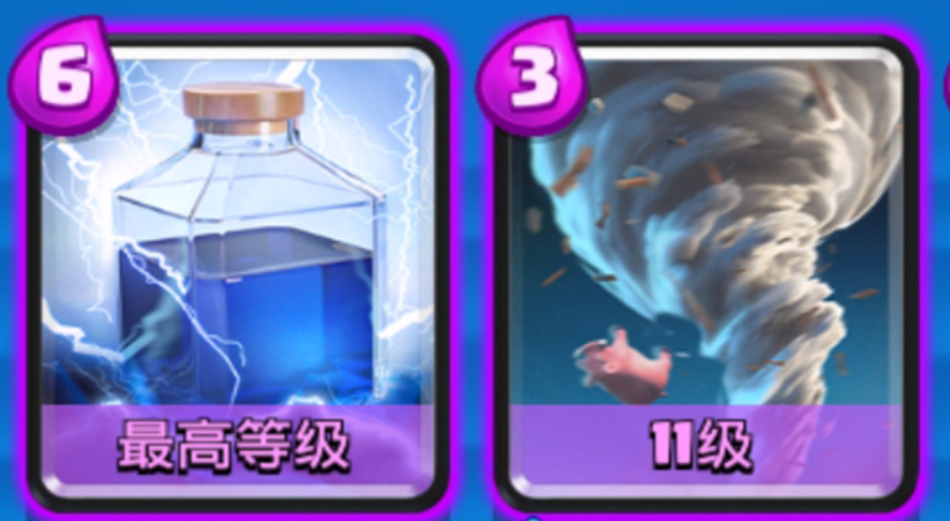 皇室战争：雷电巨人登顶最火卡牌，这套组合绝对是上分必备