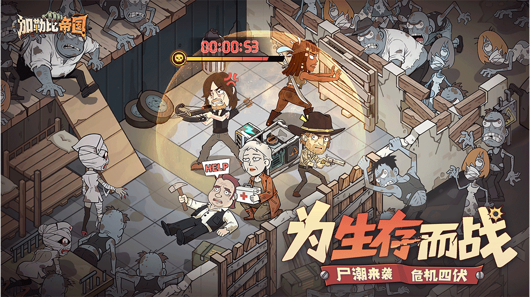 新英雄登场---灵境生花-玖