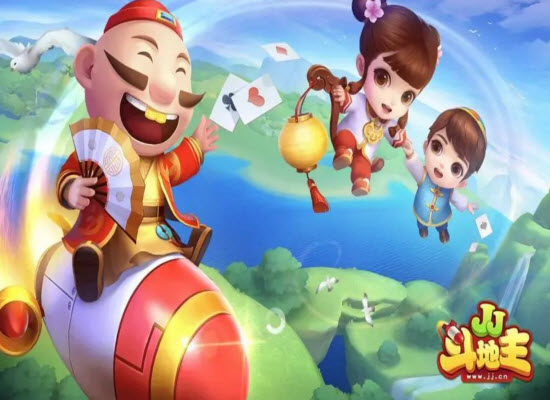 JJ斗地主：马走单骑拍走单张 逼出二王拿下对局