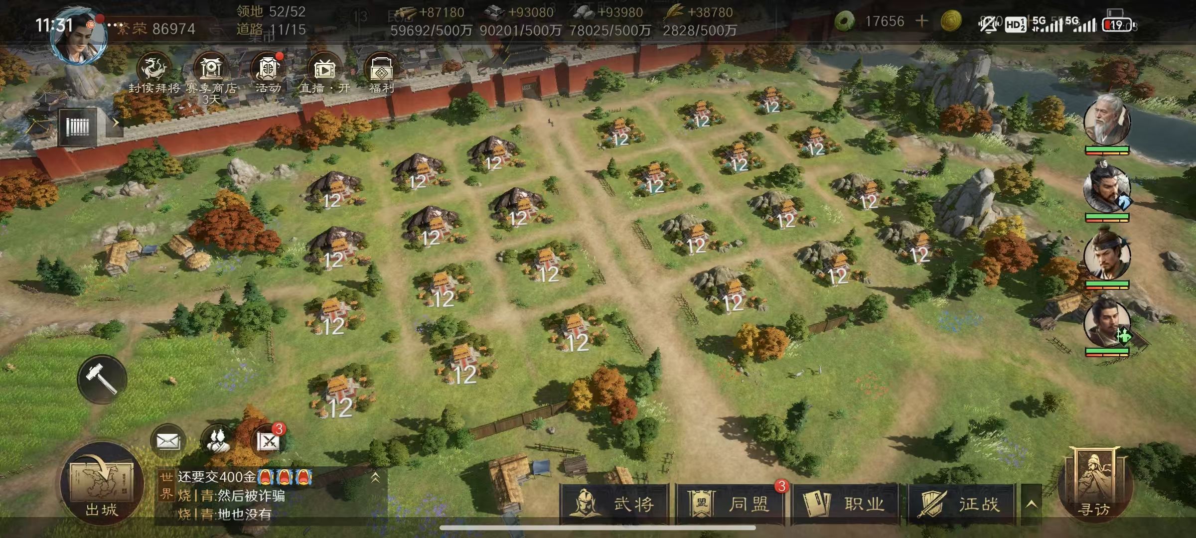 《三国：谋定天下》登陆Steam国区 填补优质国产SLG品类空白