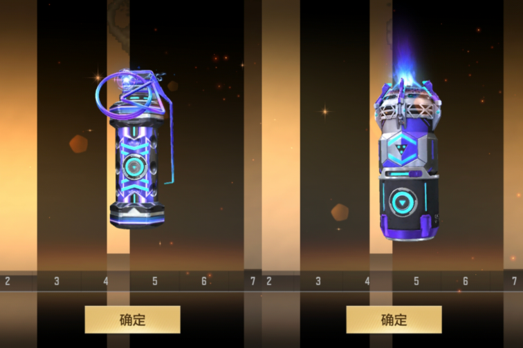 【武器评测】荣光再现，高爆手雷-竞技荣光＆燃烧弹-竞技荣光全测评