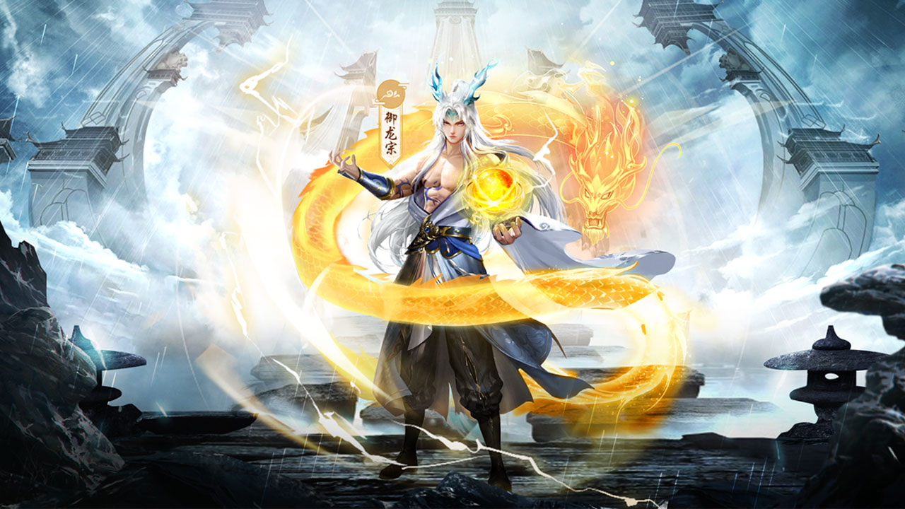 《逆袭的仙王》寻宝攻略：封神榜寻宝，大奖赢不停！