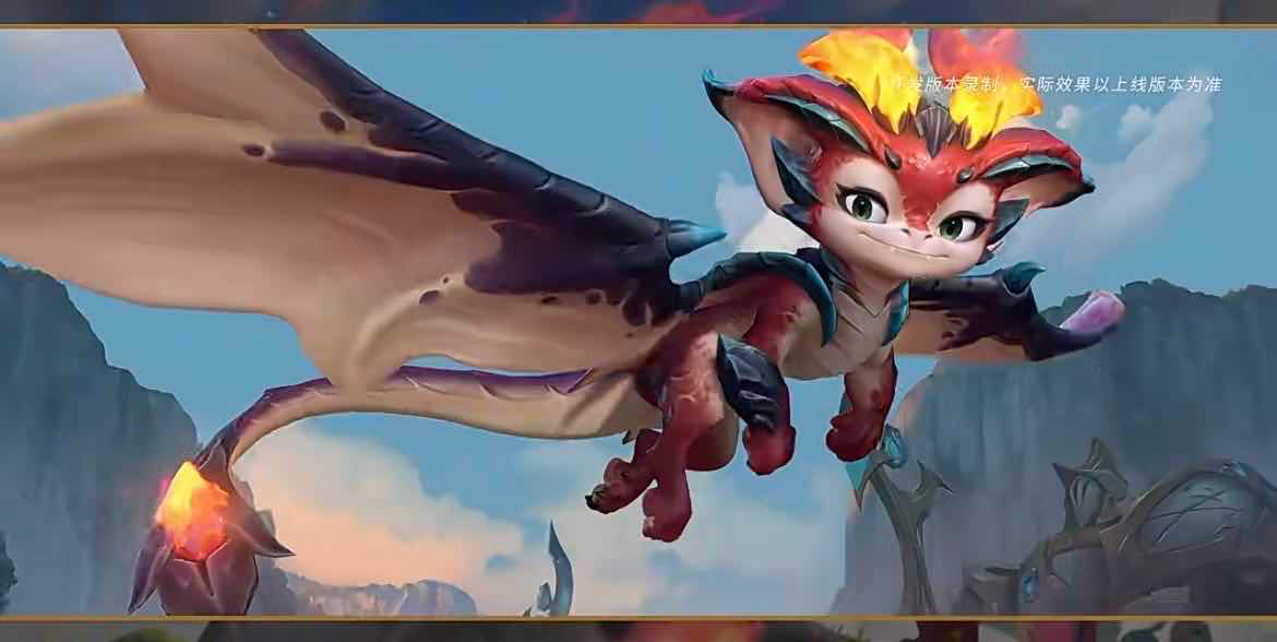 手游日报0113：英雄联盟手游炽炎雏龙 斯莫德上线体验服；阴阳师手游预告全新版本活动