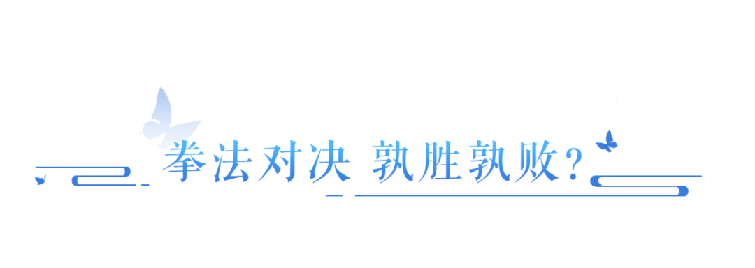 这个7月，不容错过的全民热点与典雅伞韵即将上线！