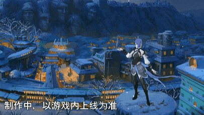 【新忍爆料】千幻蝶飞舞化为手中利刃！小南「神驹佑将」即将登场！