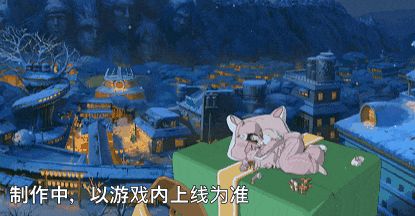 【新忍爆料】冬日暖洋洋，与静音「冬日睡衣」一起度过慵懒时光！