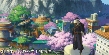 【新忍爆料】藏于阴影之下，冷彻的野心家！志村团藏「漂泊寻者」即将登场！