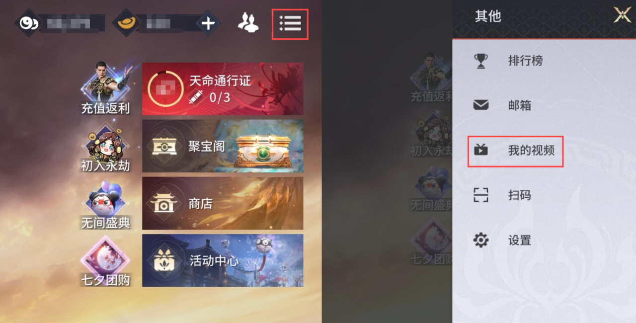 直击案发现场，你只需要这个！