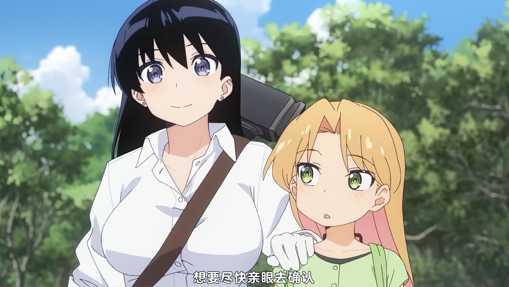 《别当欧尼酱了！》导演新作——《琉璃的宝石》定档七月！美少女+挖矿题材