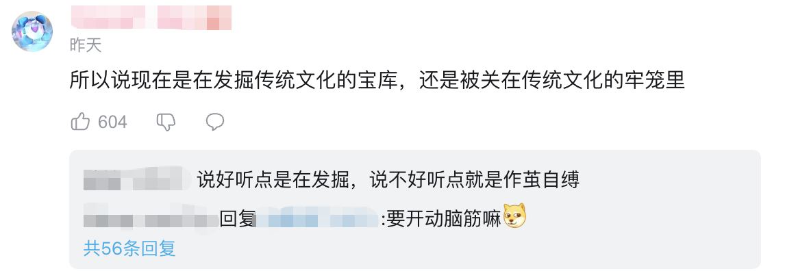 两部国产动画电影定档暑假档！一部“大圣”一部“大唐”，全遭观众群嘲？