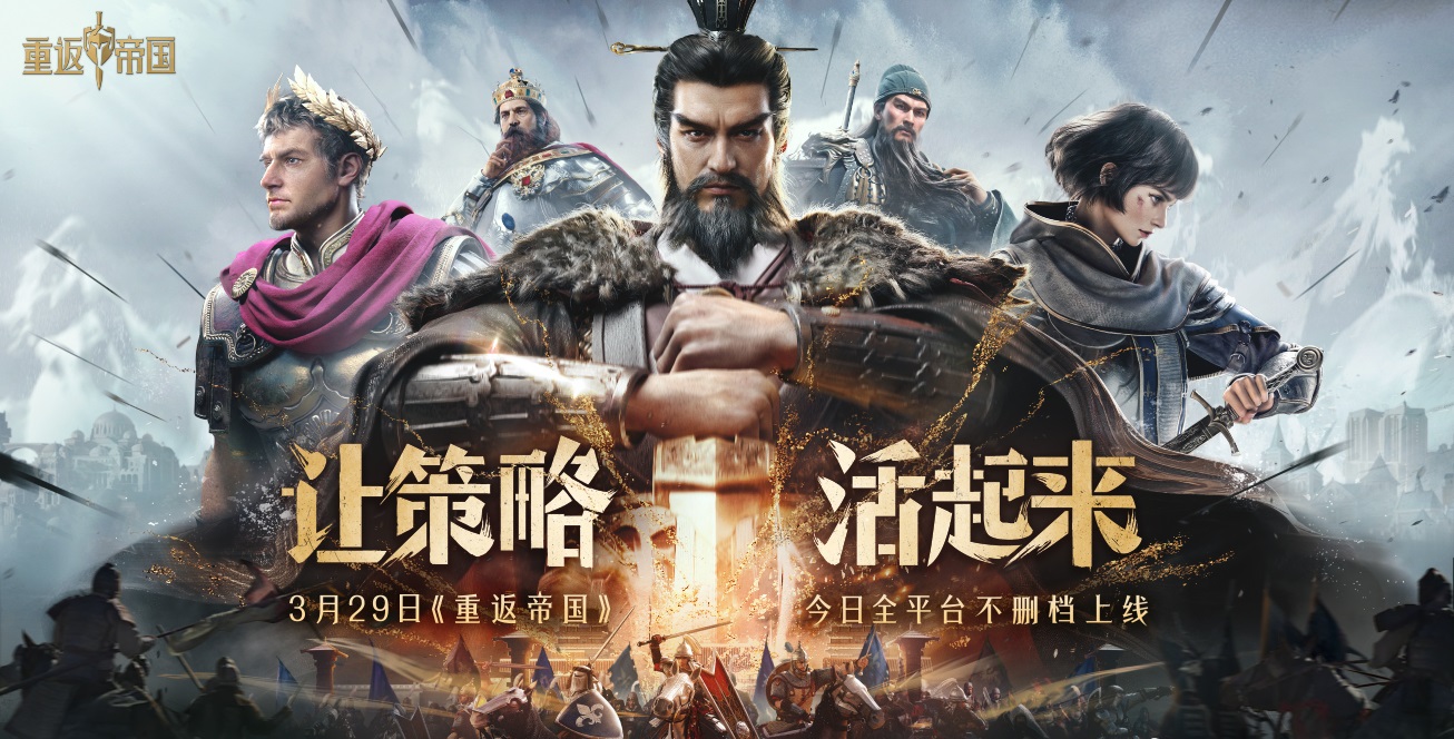 【已开奖】新赛季3大英雄哪个更厉害？