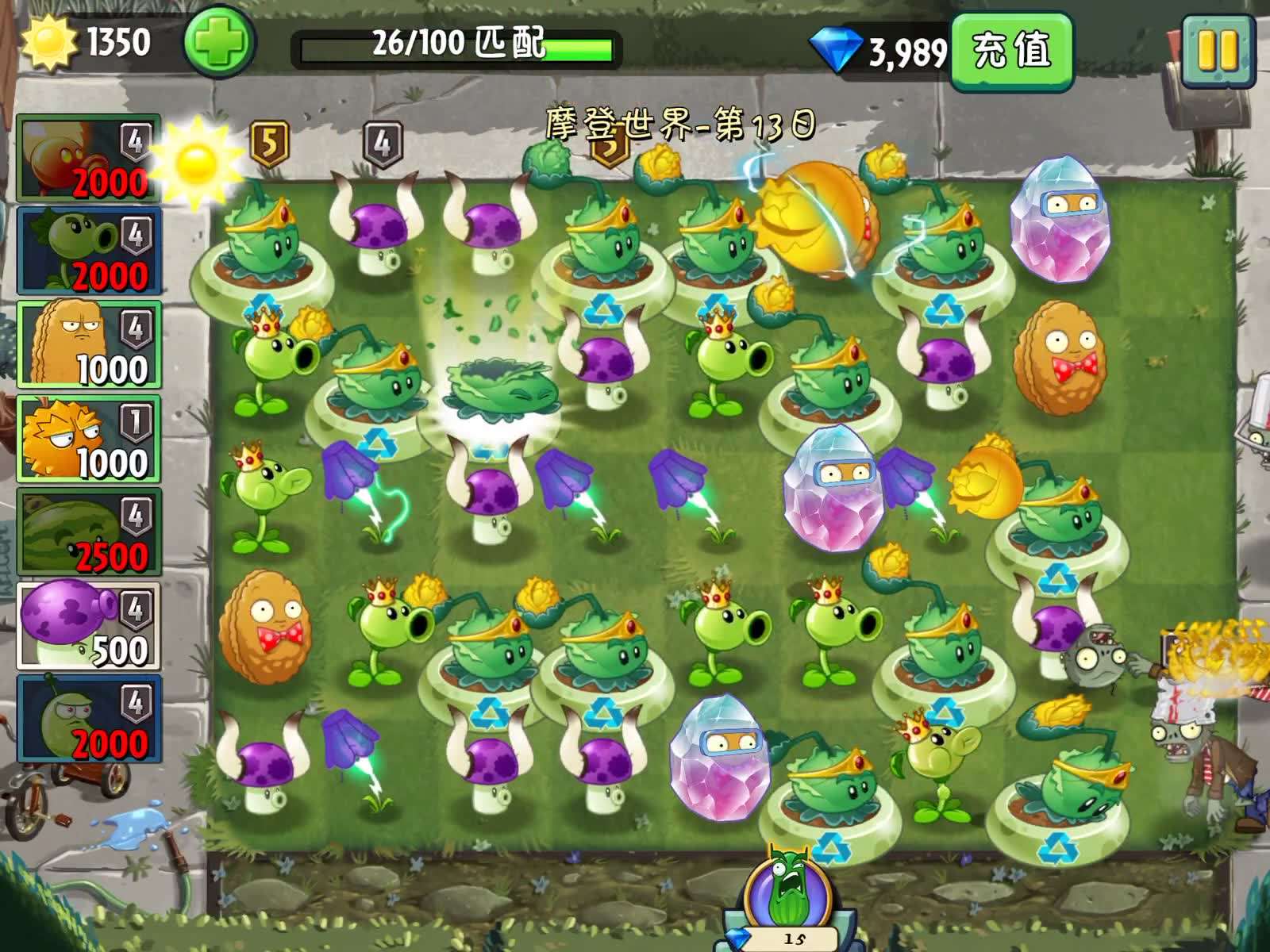 植物大战僵尸2:令人抓狂的僵尸盘点(下)