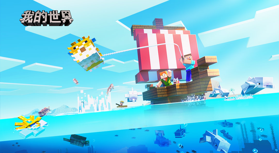 （已开奖）组件评测福利7，最适合夏日远洋冒险的组件是？