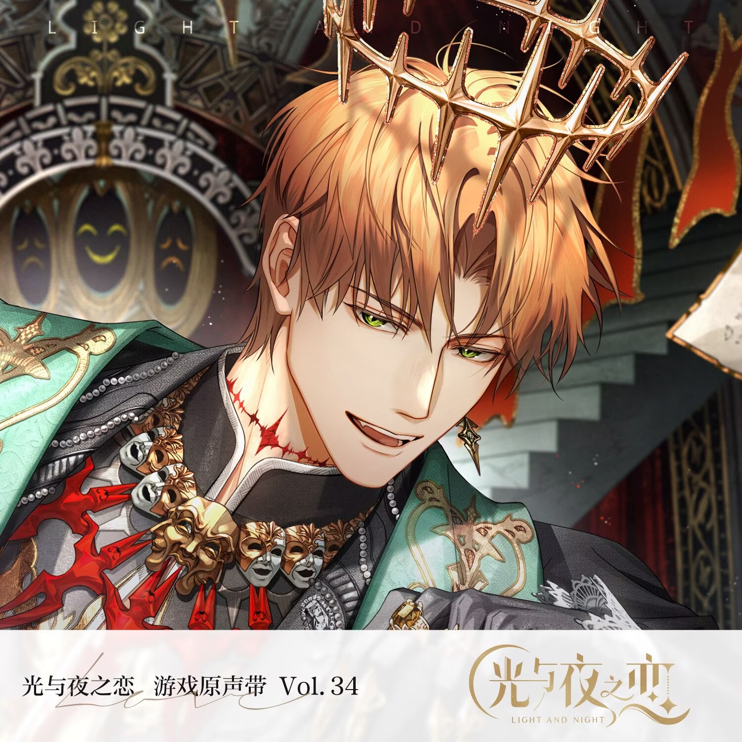 原声音乐集Vol.34