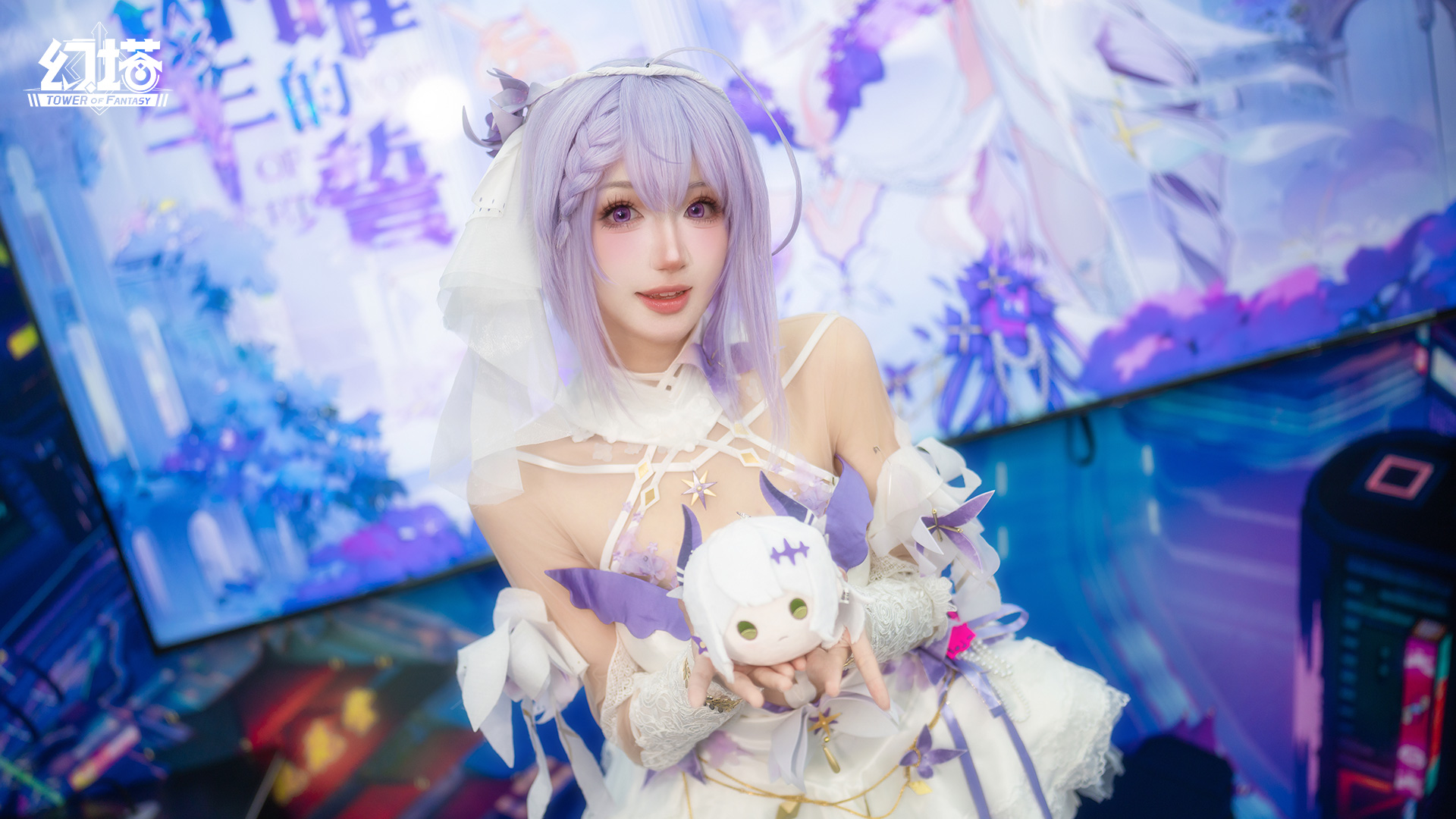 《幻塔》凉夏霓彩暑期主题快闪现场速报