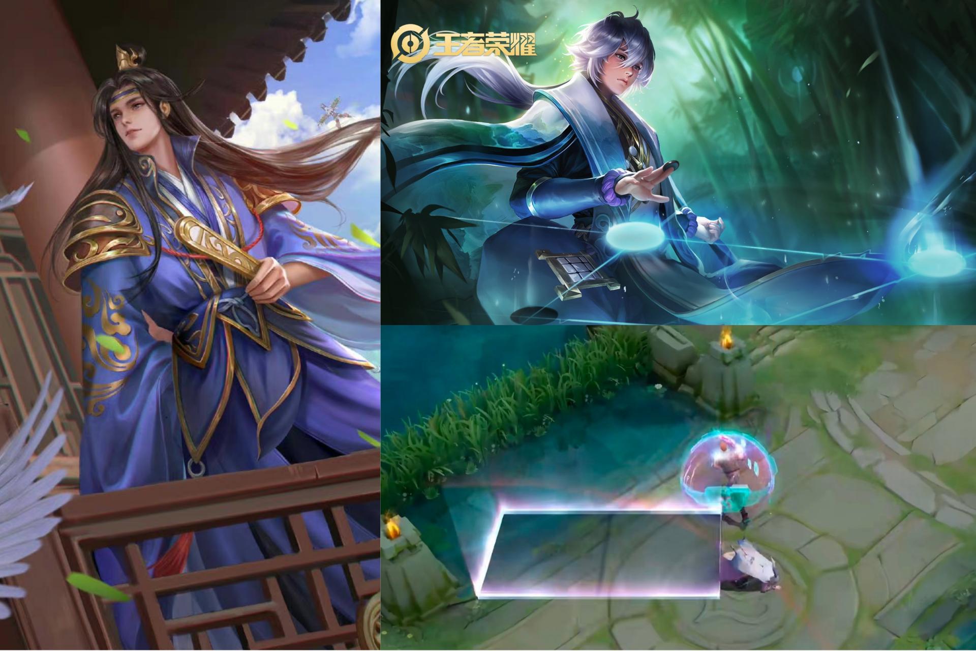 代号智者皮肤曝光官方反向操作弈星热度暴涨新皮肤要来了