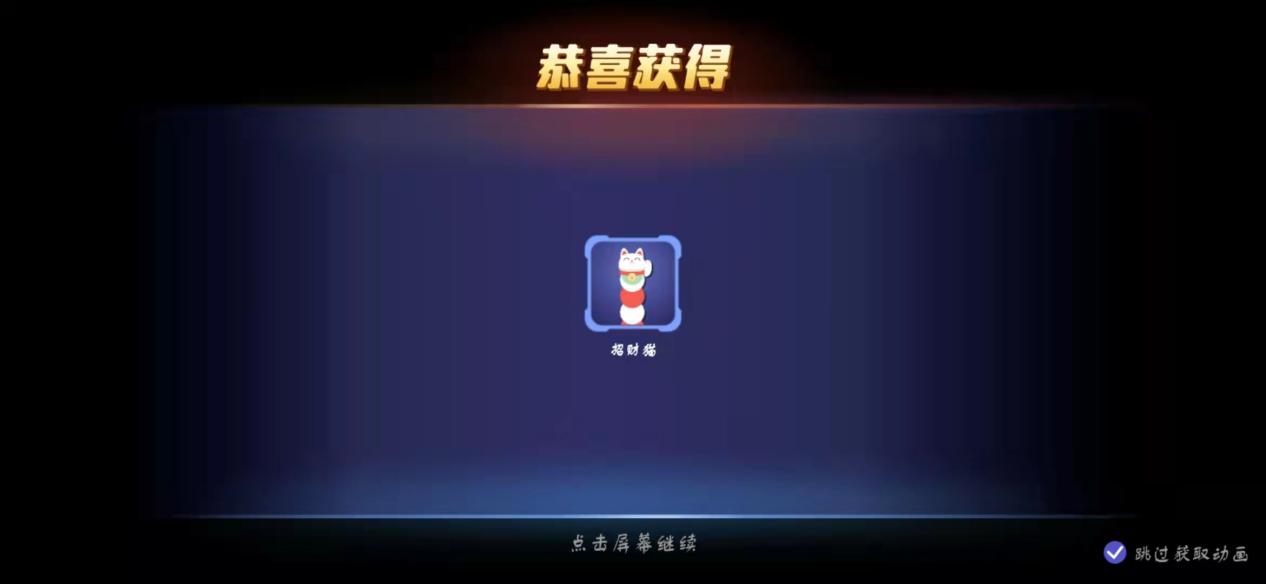 《贪吃蛇大作战》：遇到混战怎么办？进攻交错，保命为先