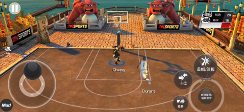 美职篮2K20：突破终结型后卫角色上篮持球解析