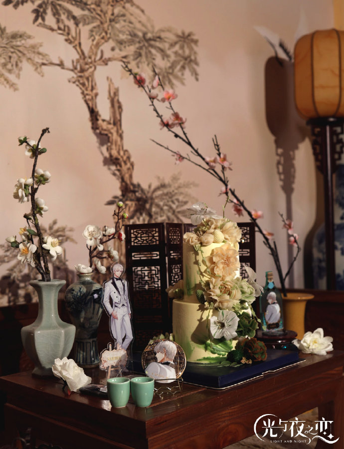 齐司礼生日快乐