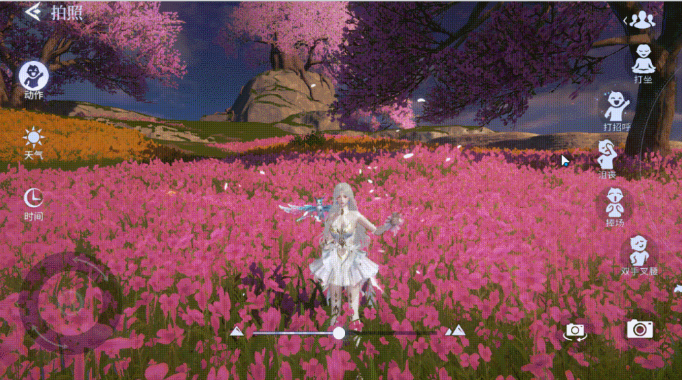 【有奖话题】风景党集结！照相打卡赢正版周边&天猫卡