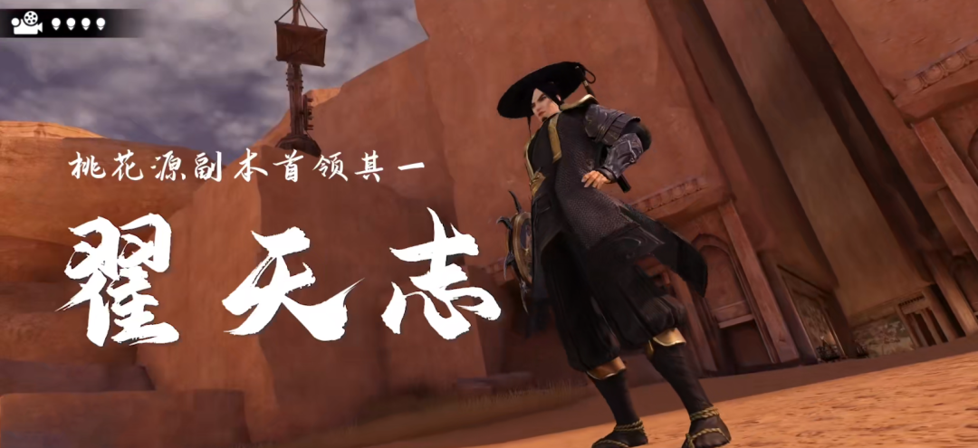 平行服 | 高能量少侠挑战新副本的一天都做了什么？