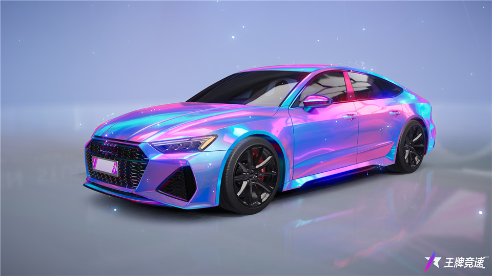 【已开奖】RS7涂装你喜欢哪一个？