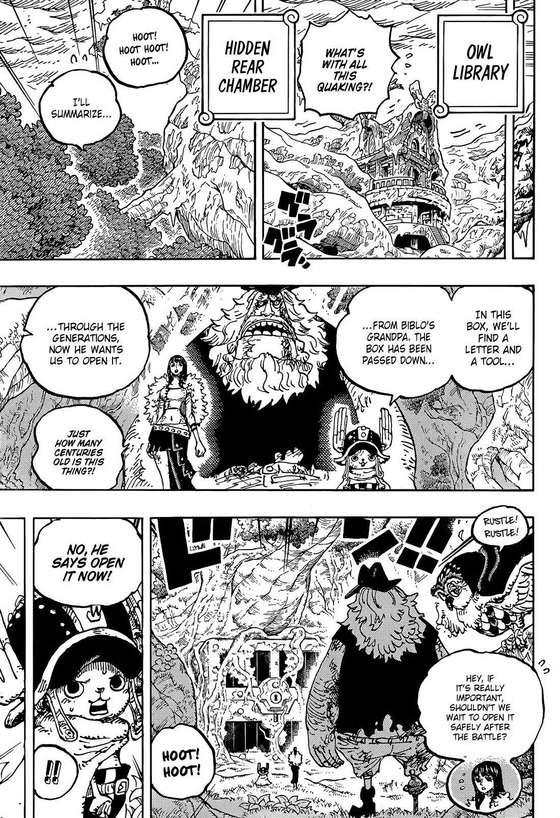 《航海王》漫画1193话：路飞五档形态又发生变化？索隆练习“霸王色霸气”！