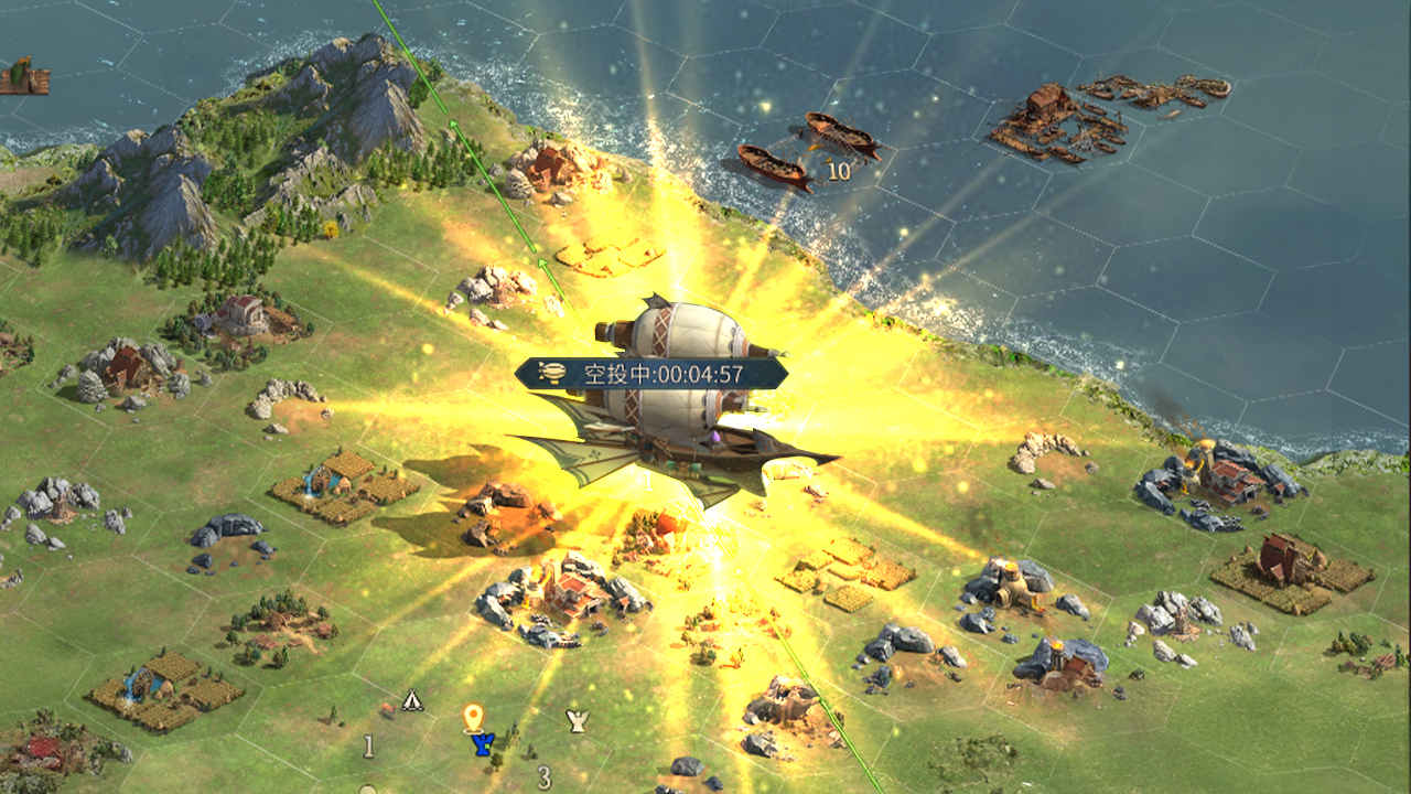 《帝国：权杖与文明》S4赛季【特洛伊之战】12月13日燃势开启！