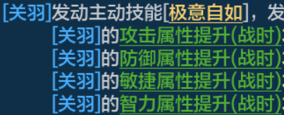 【机甲狂潮】一回合杀不了，二回合总可以！