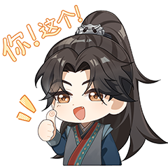 《大奉打更人》天机测试创作征令！乾坤任挥毫