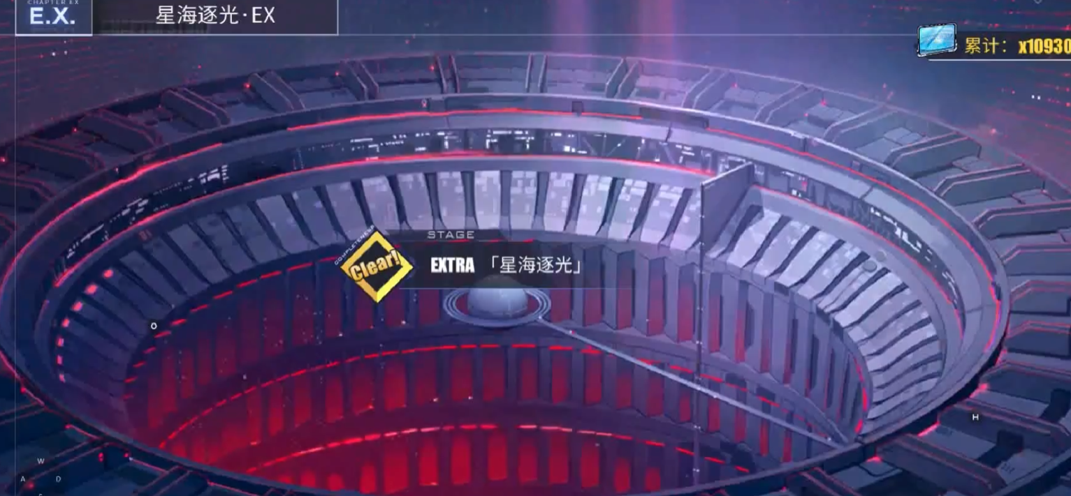 游戏五日谈：碧蓝航线星海逐光活动迎来复刻，拉菲II可免费兑换