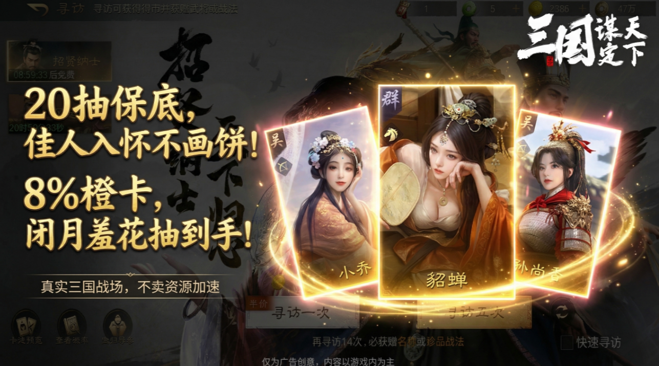 攻城器械白给了一整局才知道投石车不能放前排，太丢人了 