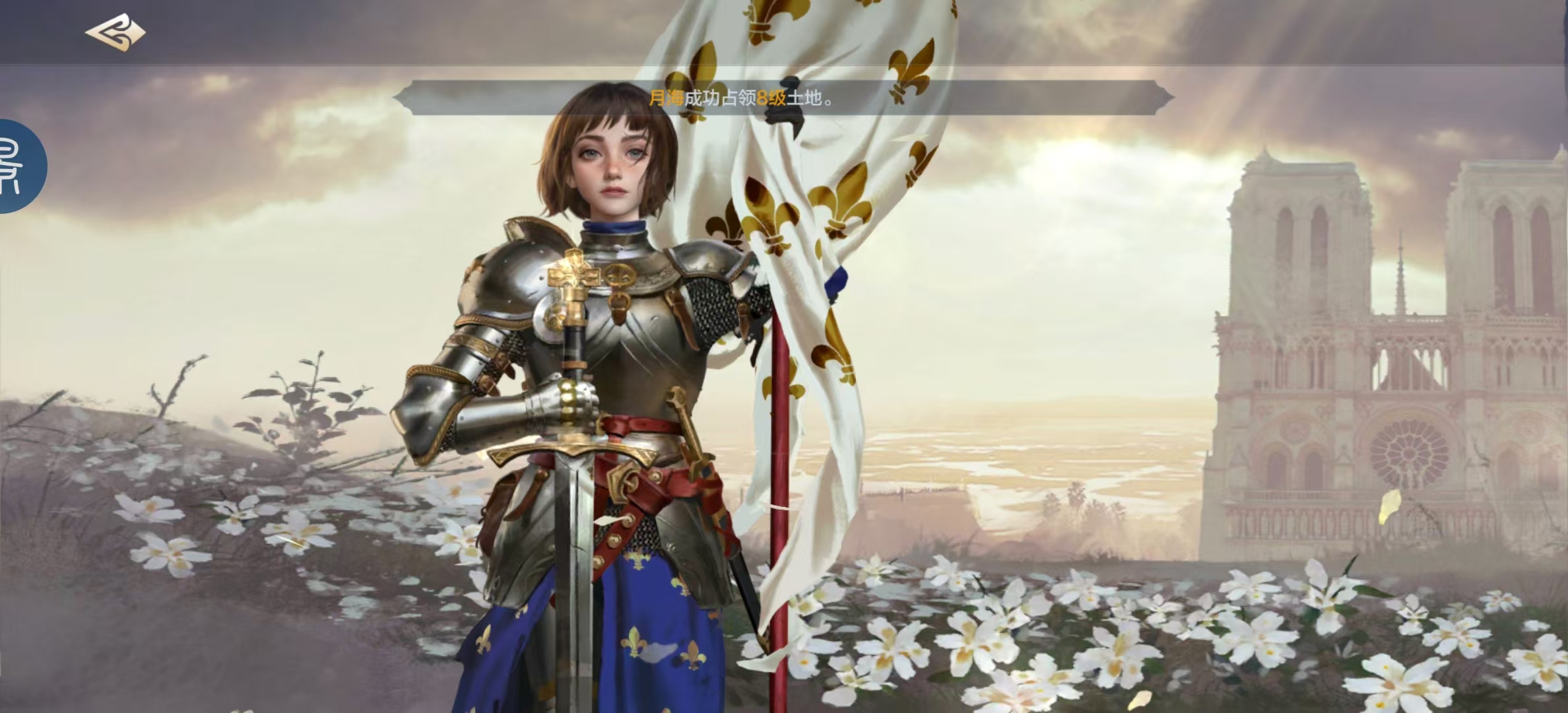 【S4赛季】万世女王到底还符合现在环境吗？