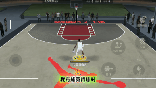 【技术教学】手搓运球应该如何控制加速，才能一步过人？