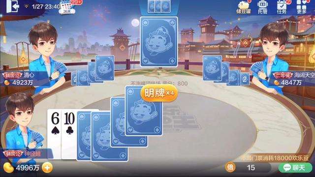 被炸到心态崩溃超强对手太厉害