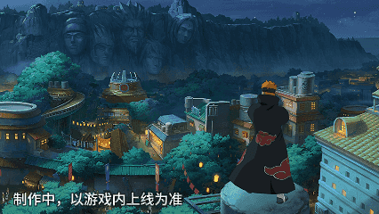 【新忍爆料】佩恩「地狱道」即将登场！