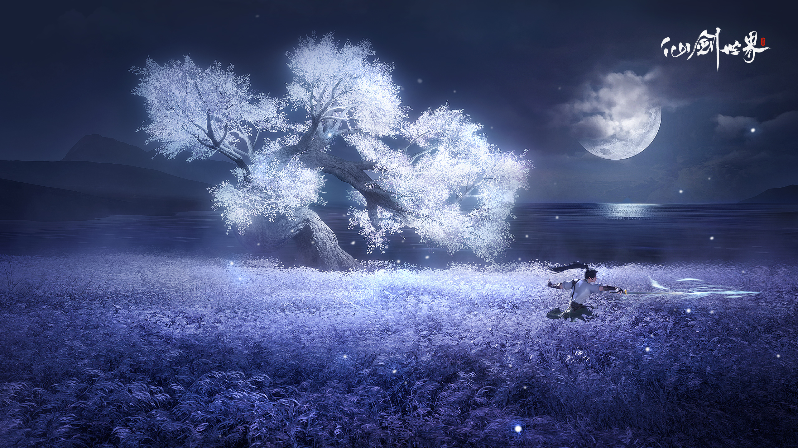 【壁纸第三期】风已启花满天，雪落月圆，独盼重逢之期。