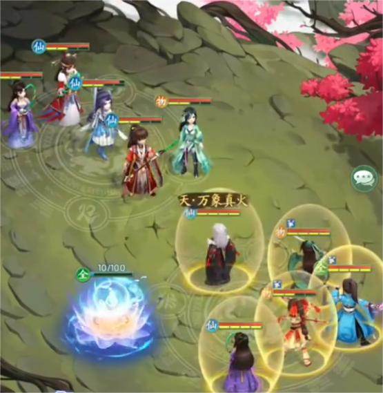 【飞剑攻略】魔界入侵-京城关卡速通（第一期）