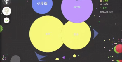 球球大作战：单人及团队皆有快速合体思路，分身注意勿吞队友